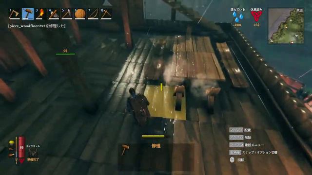 俺は素材が好きなんだよっ！【作業用Valheim】 смотреть онлайн