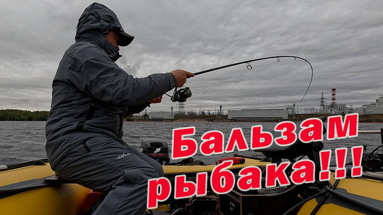 ПРОСТОЙ СПОСОБ ВЫЛЕЧИТЬ РЫБАКА!!! СТАВИМ ПРМАНКИ ПО БОЛЬШЕ!!! смотреть онлайн