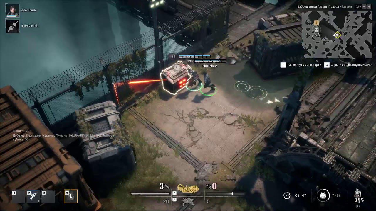 Return Alive. Кооп Стрим с Hanzo Voorhis