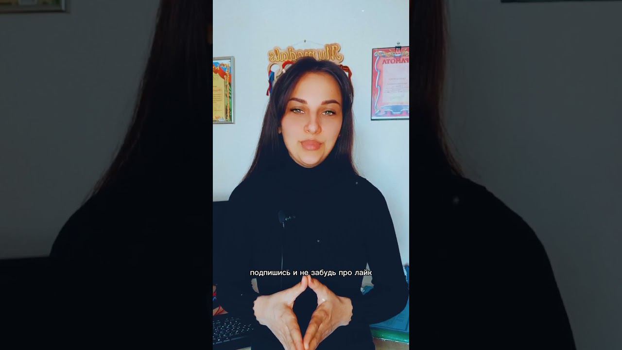 Сколько Акций Газпрома Купить, Чтобы Получать 30000₽ Ежемесячно в 2022 году / Акции Газпром #shorts смотреть онлайн