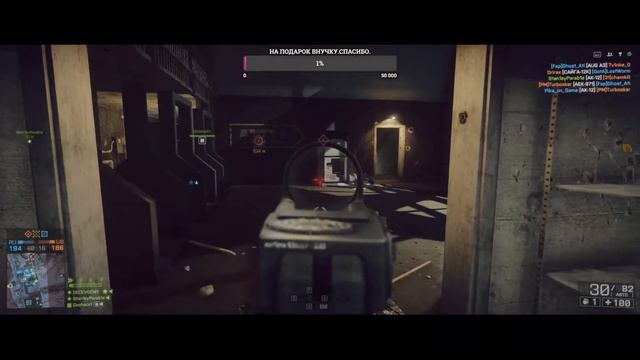 🔴🔞🖐CТРИМ 🖐✅ BATTLEFIELD 4 ➤ ➤ ✅ 🖐 ➤ BATTLEFIELD 4 в 2021 ➤🖐✅ ВЕБКА ►✊✊✅✊ (18+)😏🔔😏🔔💲 смотреть онлайн