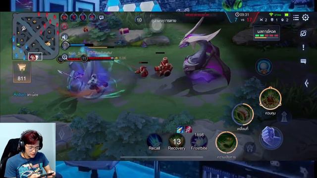 Zuka ROV แบกทั้งทีมยังไงให้ไหว!! Garena ROV смотреть онлайн