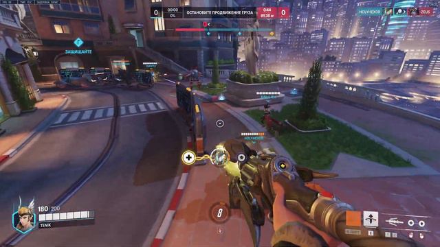 Overwatch 2 | 3982 | Competitive Play | Circuit Royal | Mercy смотреть онлайн