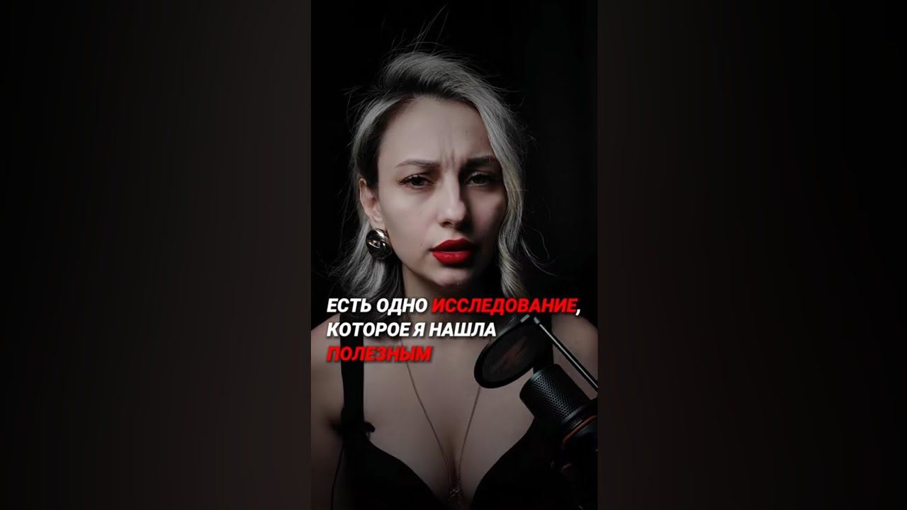 полезное исследование смотреть онлайн