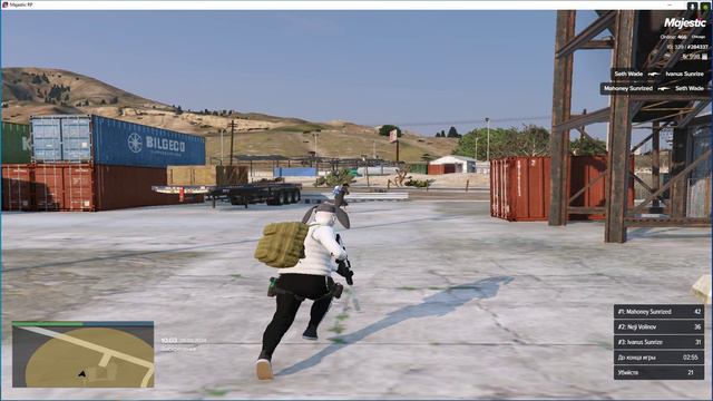 Grand Theft Auto V 2024.09.29 - 10.03.08.02 смотреть онлайн