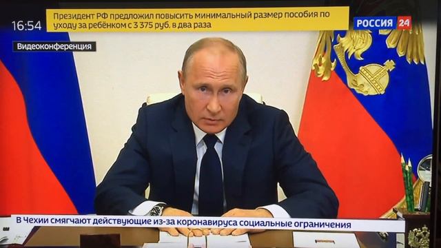 Детям с 3-16 по 10000₽ смотреть онлайн