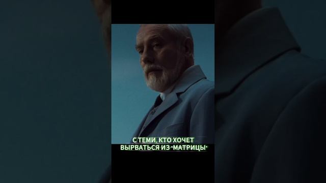 Знание Духовных законов - это неограниченные возможности для каждого человека