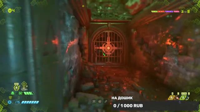 DOOM Eternal № 5 смотреть онлайн