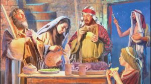 Книга Исход 12