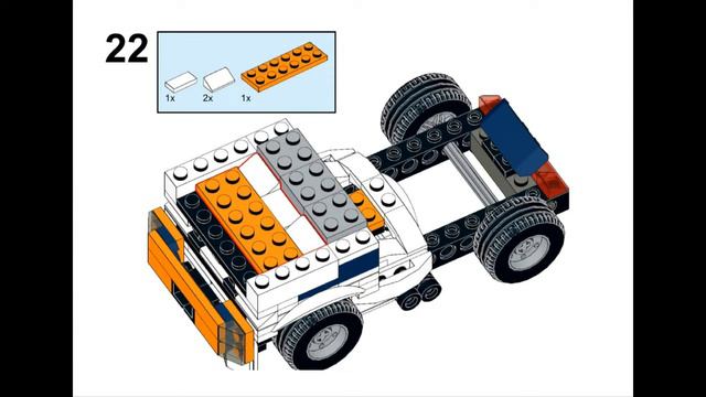 LEGO CREATOR 31089 Alternative Build
