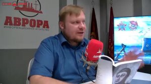 Торжество бездарности. С Иваном Диденко на "Авроре"