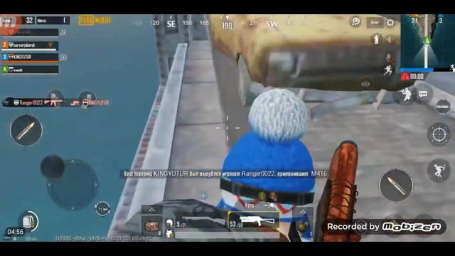 Школьник учит ПРАВИЛЬНО играть в PUBG Mobile! смотреть онлайн