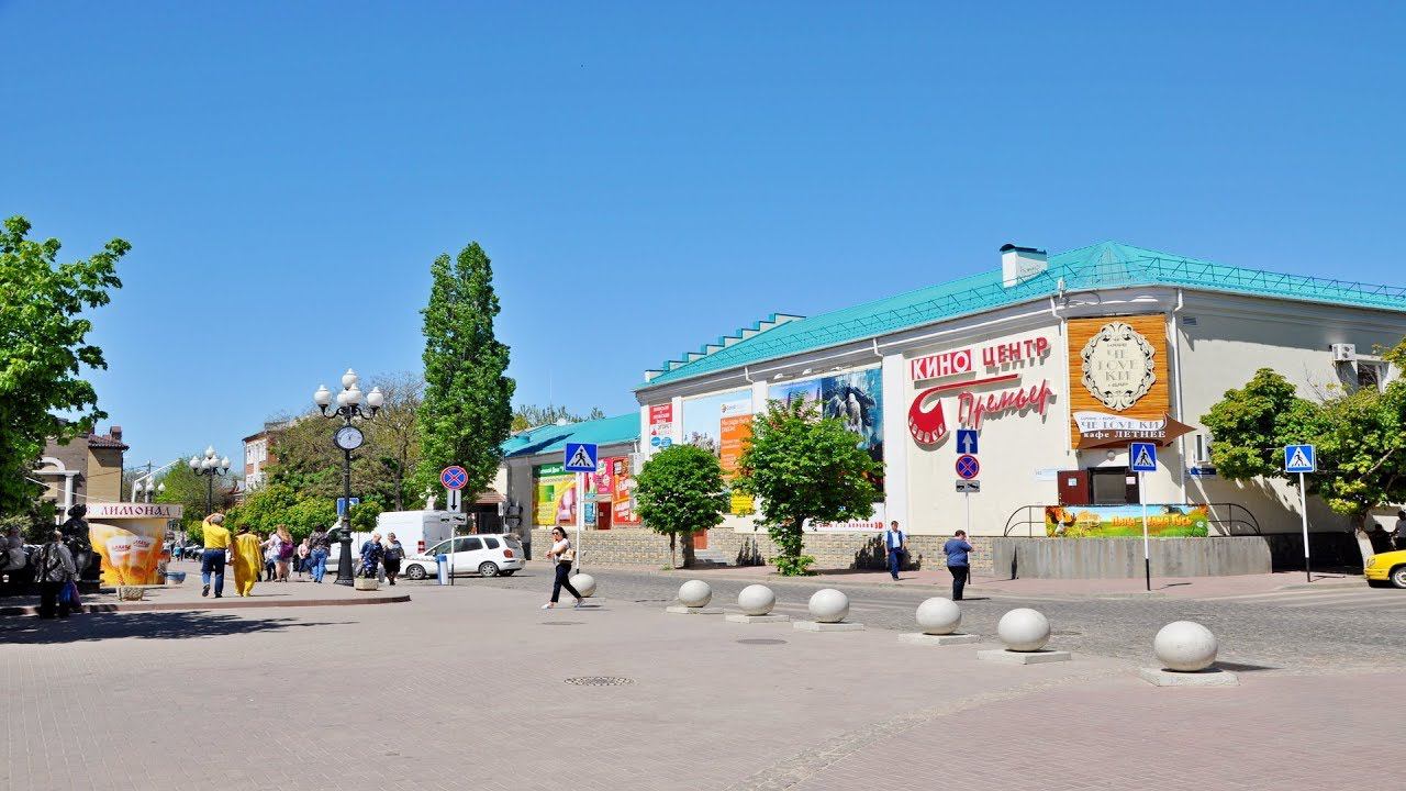 Ейск: 01 мая 2018г. смотреть онлайн