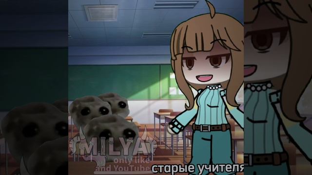 у нас так,а у вас?^^ смотреть онлайн