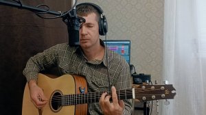9 Район - «Не забывай» (Кавер) на гитаре