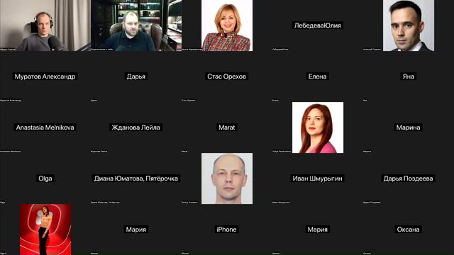 Подключение к детям смотреть онлайн