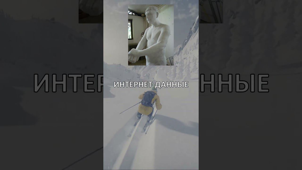 Это видео полностью создал ChatGPT  #chatgpt  #ai  #neuralnetworks