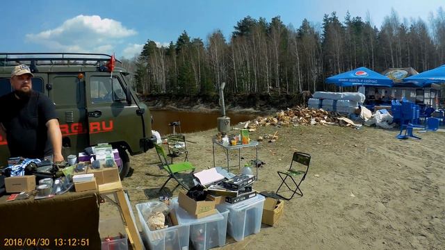 Ск 2018 "Северный Ветер" смотреть онлайн