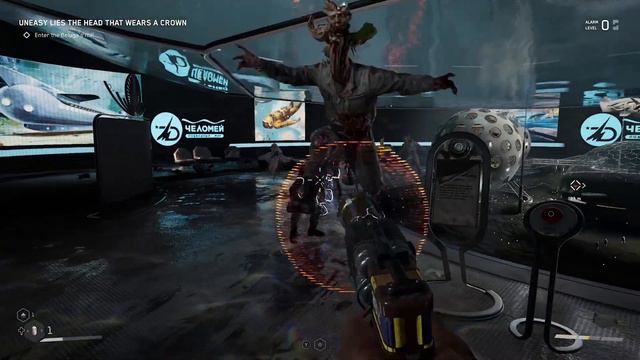 Atomic Heart Walkthrough Part 17 - The Major, The Witch And The Warehouse |Xbox Series S HD Gamepla смотреть онлайн