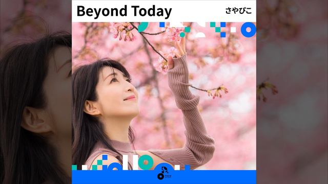 Beyond Today (Instrumental) смотреть онлайн