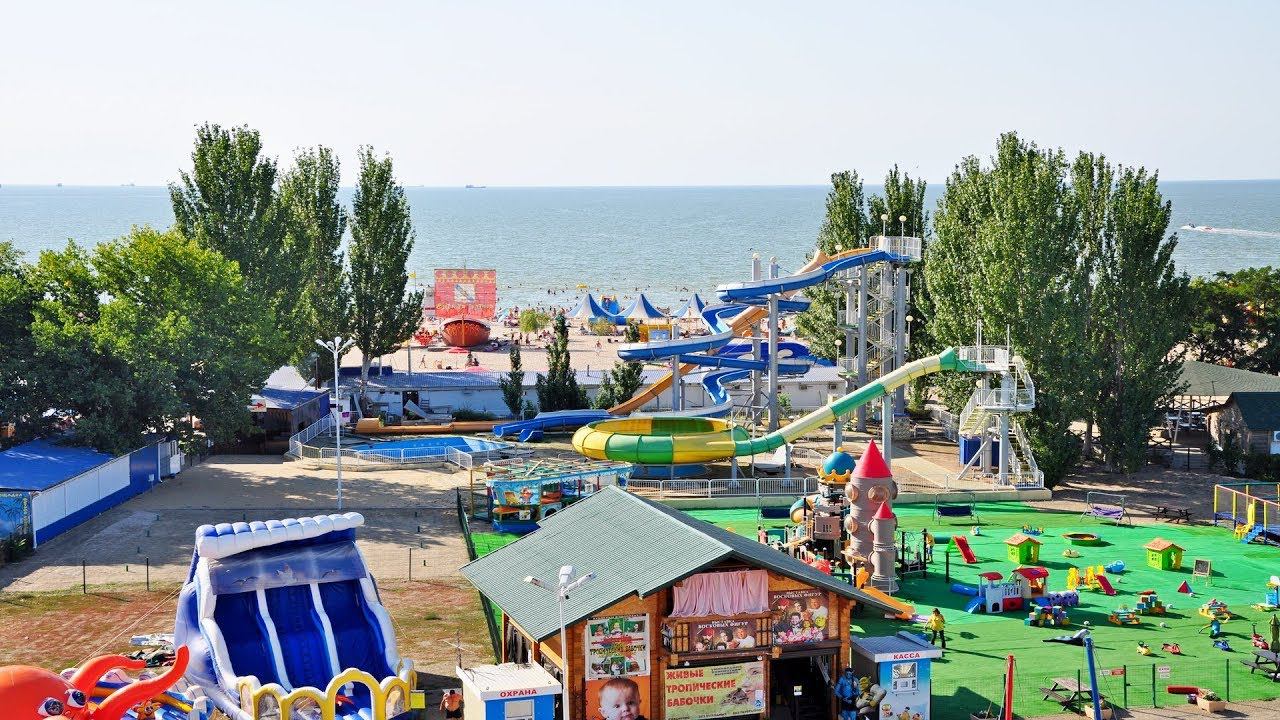 Ейск: центральный пляж 15.06.2018г. смотреть онлайн