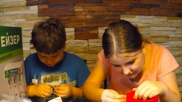 Купили Кружку Лего