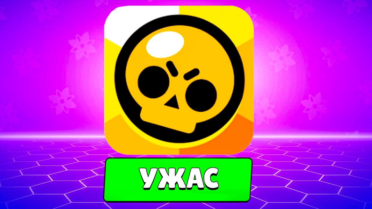 {holdik} 👎ВСЁ ОЧЕНЬ ПЛОХО.