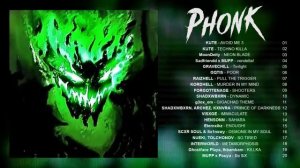 Фонк-музыка 2024 ※ Лучшая агрессивная дрифт - музыка ※ Фонка