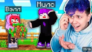 Я СДЕЛАЛЬ - УЧУ ДЕВУШКУ БЫТЬ ФЕРМЕРОМ 😂 МОЯ Девушка НАЧАЛА ИГРАТЬ В МАЙНКРАФТ🤡 Первый раз #3