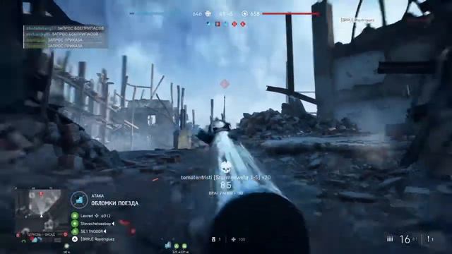 Гайд PS4 Battlefield V ШТУРМОВИК смотреть онлайн