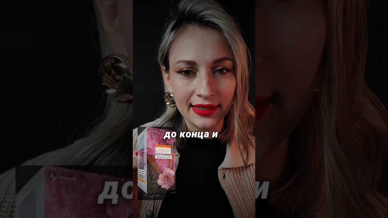 смотри сторис скрытно смотреть онлайн