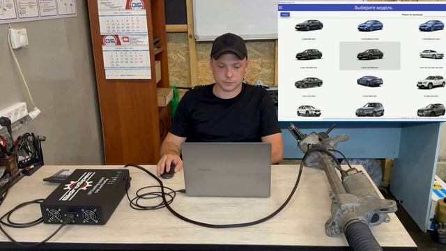 EPStest Flex Ray и Can всё в одном