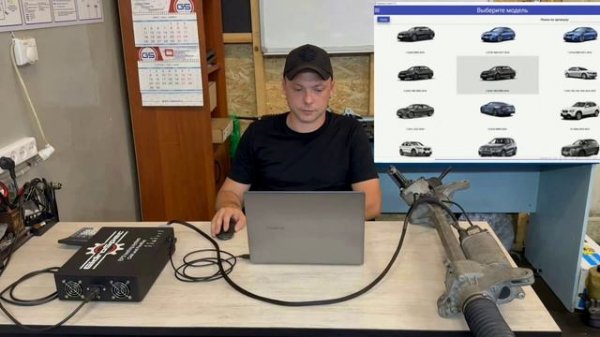 EPStest flex ray и can всё в одном