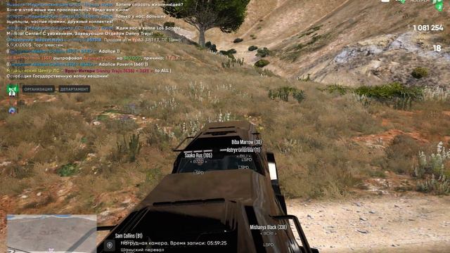 ПОСТАВКА смотреть онлайн