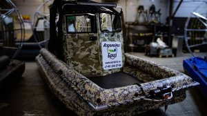 Комплектация "То, что надо" Бриз-500