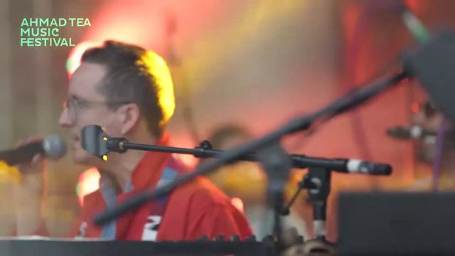 HOT CHIP How Do You Do