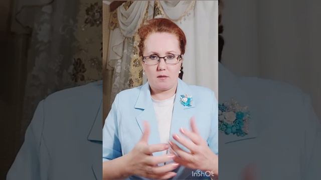 Валентина Гаврилова от 29.09.2024 смотреть онлайн