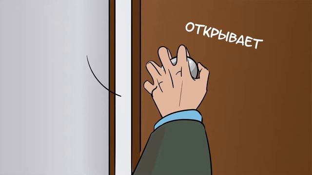 Комикс "Здоровое питание в школьной столовой" смотреть онлайн