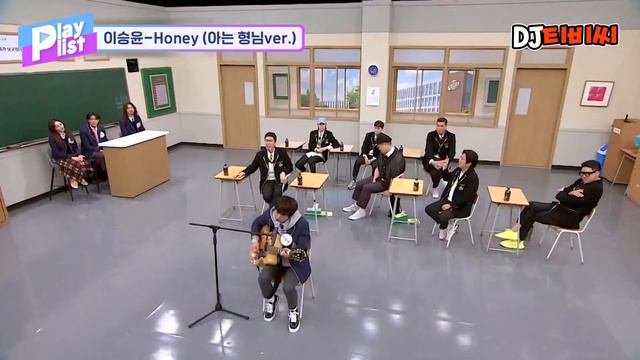 [▶️Playlist] 같은 노래 다른 느낌 54탄 💜박진영 - Honey♬💜 ＃DJ티비씨ㅣ아는 형님ㅣJTBC 210227 방송 외 смотреть онлайн