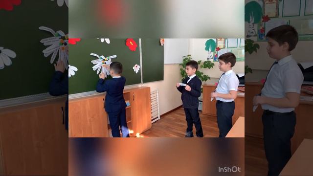 С Днём матери! от учеников 3 "А" класса смотреть онлайн