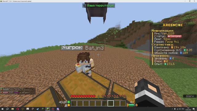 Bandicam 2024-09-19 07-24-00-883