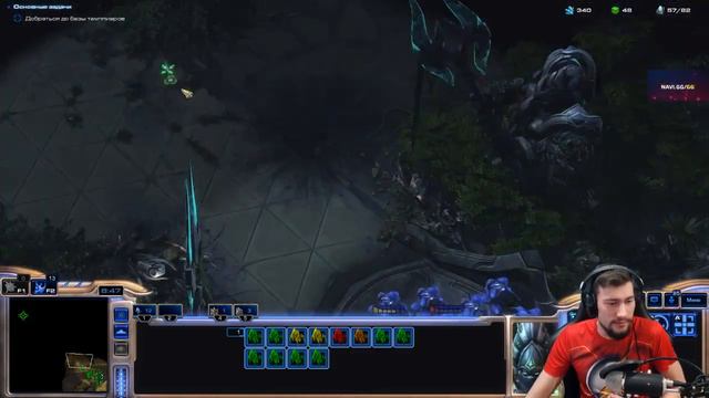 Прохождение StarCraft II: Legacy of the Void, миссия 2 "Надвигающаяся тьма" смотреть онлайн