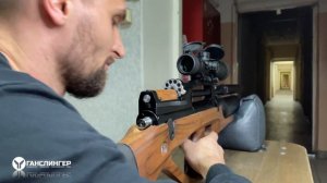 Пристрелка Егерь 6.35 50м