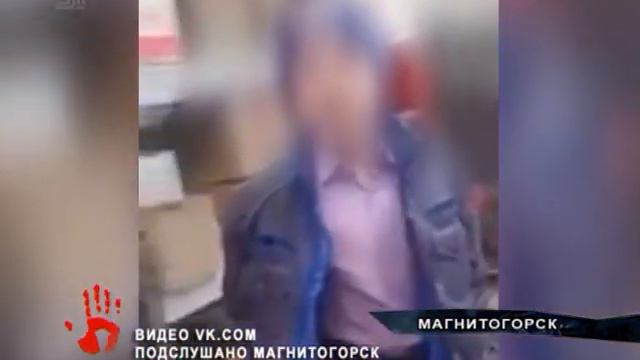 Школьник, которого поймали в супермаркете на краже, закатил истерику смотреть онлайн