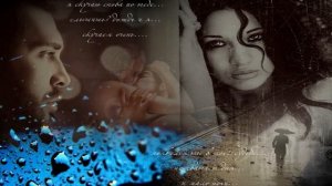 «Я так скучаю по тебе...»- (Владимир Тимофеев)