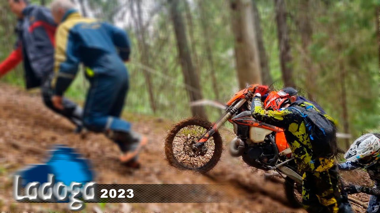 ЛАДОГА трофи 2023. Серия № 27 смотреть онлайн