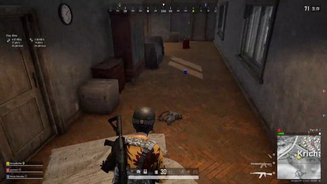 【PUBG】DON CUP 出るで！ смотреть онлайн