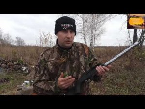 Обзор и отзыв ружья МР-155 после пол года эксплуатации. Какие были доработки и нюансы. МР-155.
