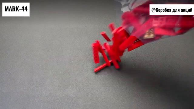 Hulkbuster MK44 & Железный человек