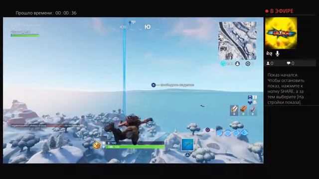 Fortnite Два школьника тащат сквады смотреть онлайн